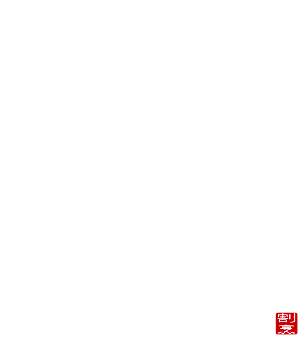 Zuicho Tokyo